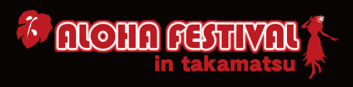 Aloha Festival in Takamatsu